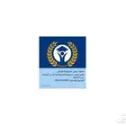 متعهد دروس