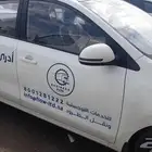 طباعة و تركيب ستيكر سيارات