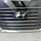 شبك ازيرا 2018-2019-2020