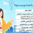 خدمات طلابية لكل انواع المشاريع المدرسية بأسعار حلوه