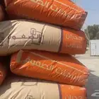 دمار ونقل مخلفات قلاب دينا بطحه بجده وتوريد الأسمنت