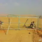 أبو حمد لعمال الشبوك المزارع