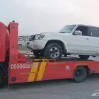سطحة الخبر العزيزية الظهران