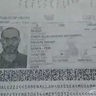 بلاغ فقدان جواز برقم 13203992 الاسم زبن الله ناصر محمد ال