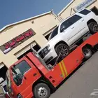 سطحه الباحه لنقل السيارات داخل وخارج المدن