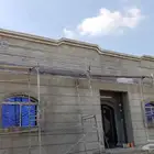 مقاول كسر رخام