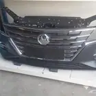 قطع غيار