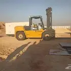 رفعات شوكيه وكرنات الجار