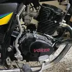 دباب فكسر زلازال