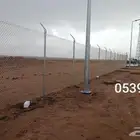 توريد وتركيب سياجات امنيه وتوريد وتركيب مظلات السيارات