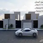 مصممه واجهات خارجيه 3D وداخليه باحترافيه