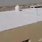 عوزال اسطح عازل ضمان 10 سنوات