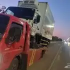 سطحه الرياض لدمام المجمعة القصيم