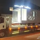 سطحه القريات طبرجل هيدروليك بين مدن لمملكة الرياض جدة الدمام