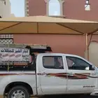 مضلات سواتر