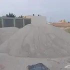 رمل احمر وبطحا عمار ورمل ابيض وبحص ابيض واسفلت