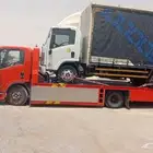 سطحه القريات سطحة القريات