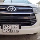 أبو كمال توصيل مشاوير خاصه