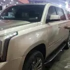 رش فرن جوده عاليه