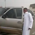 ملابس رجالي