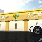 مطبعة رواد الطباعة مطابع الرياض