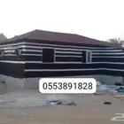 بيوت شعر مشب نار تلبيس مظلات وسواتر