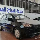 كيا بيقاس 2026