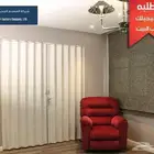 ابواب جلد سحاب اكرديون تقنيه الماني ضمان 15سنه