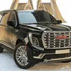 دينالي فول ابشن 2025
