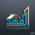 مصمم جرافيك مصمم شعارات
