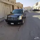 كدلك اسكلد 2009 نظيف جدا