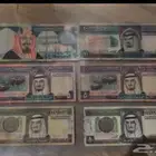 عملات
