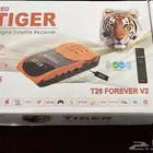 رسيفر تايجر hd شيرينج T26