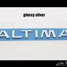 علامه التيما
