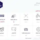 برادو 2010 خليجي 6 سرندل