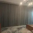 ستاير ويفي و كنب
