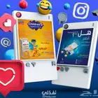 مصمم إعلانات