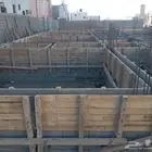 مقاول عظام مصري
