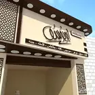 فني ديكورات
