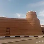 السلام عليكم ورحمه الله وبركاته