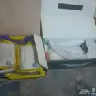 خلاط مويه وافياش لمبات