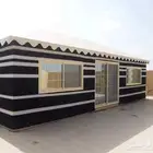 خيم وبيوت شعر مظلات