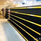 ارفف سوبر ماركت