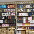 عطور نسائيه ورجاليه