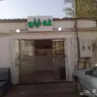 بوفيه لتقبيل