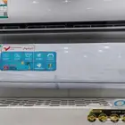 مكيفات اسبلت إنترناشونال مصنع جري