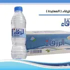 توصيل مياه