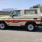 جيب شراع 1997