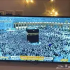 تلفزيون دانسات 43 عادي