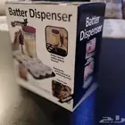 موزع عجين للكيك